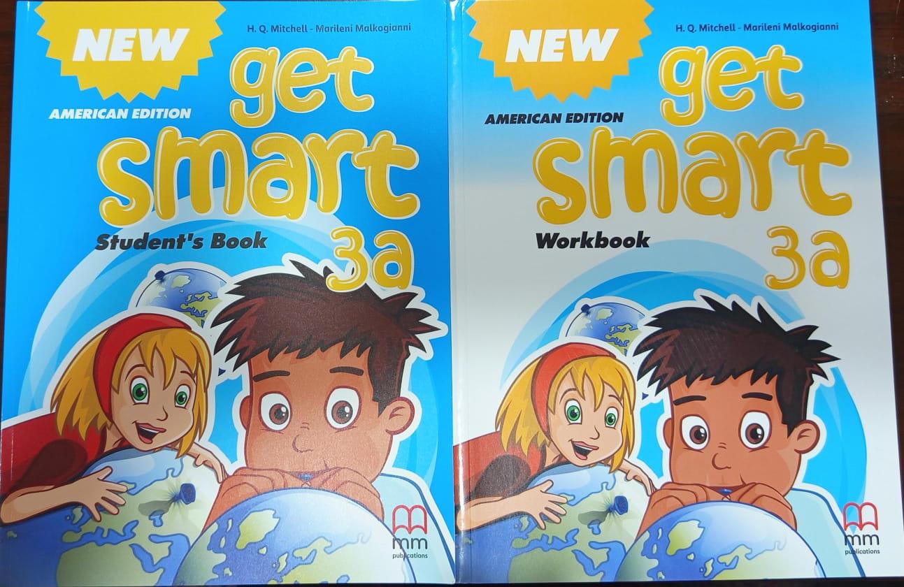 Get Smart 3a