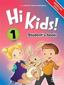 HI KIDS 1