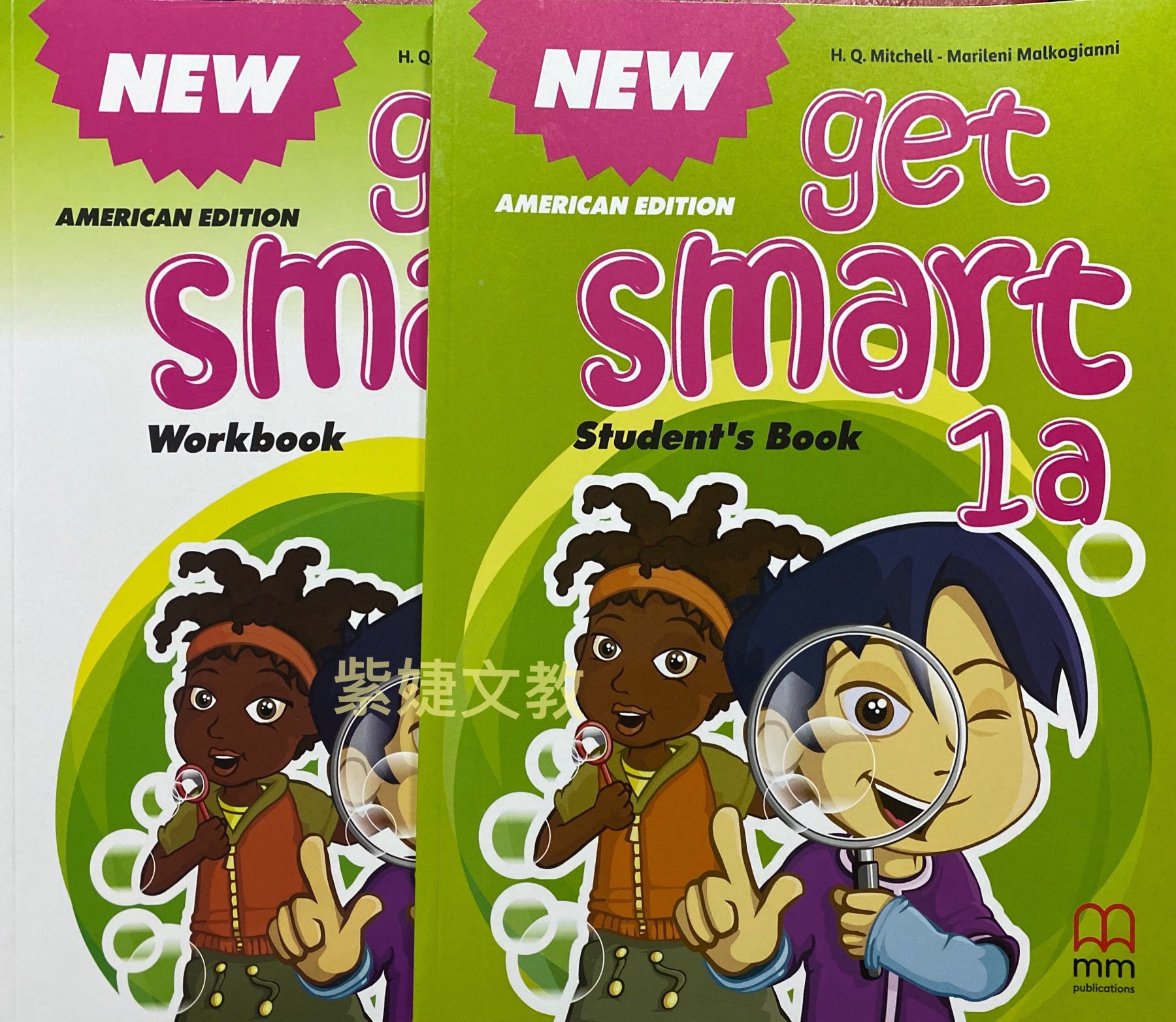Get Smart 1A - Student´s Book + Workbook